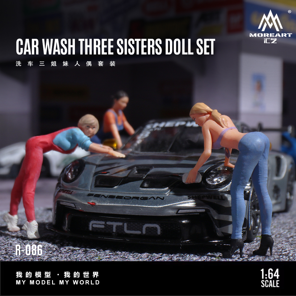Baby Nursery Gifts - More Art 1:64 Three Sisters Car