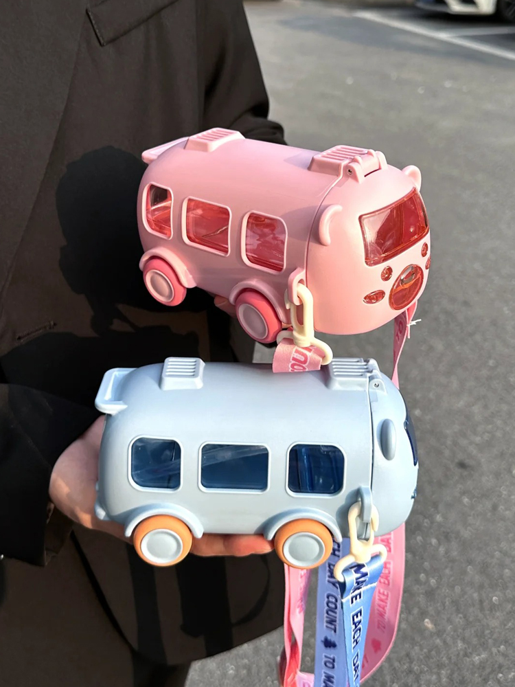 Baby Nursery Water - Children's St Cup Bus ape Kindergarten