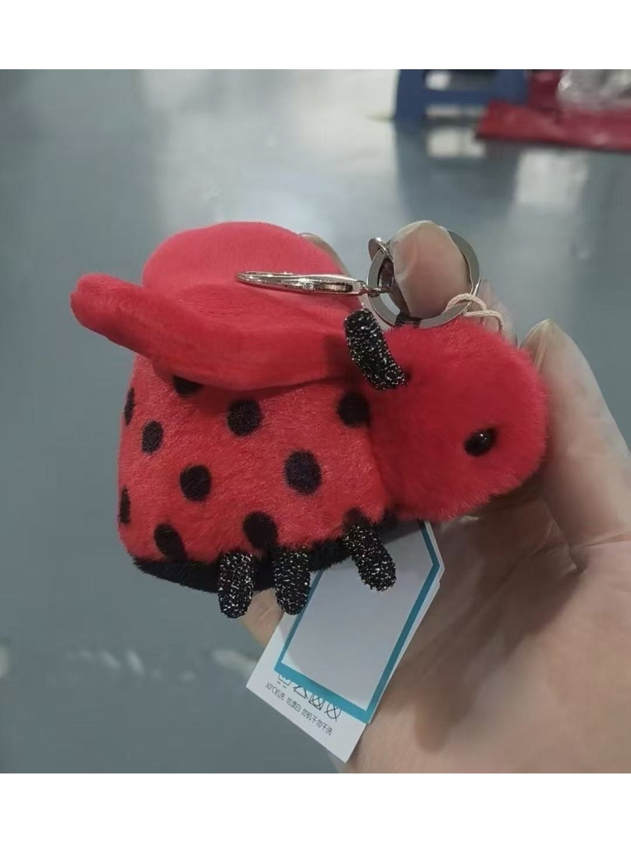 Baby Nursery Gifts - 2026 JC brand plush toy keychains