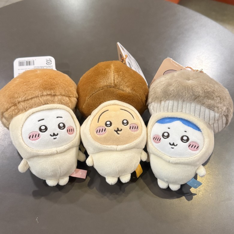 JIYI Mushroom Series Usagi Hac - Baby Nursery Gifts reseña y precio