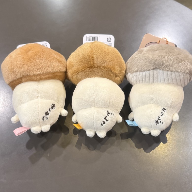 JIYI Mushroom Series Usagi Hac - Baby Nursery Gifts reseña y precio