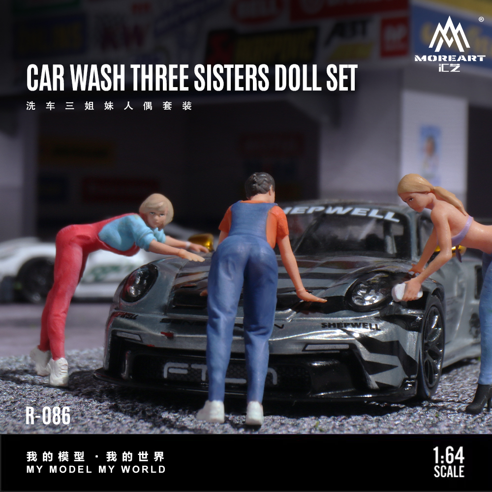 More Art 1:64 Three Sisters Ca - Baby Nursery Gifts reseña y precio