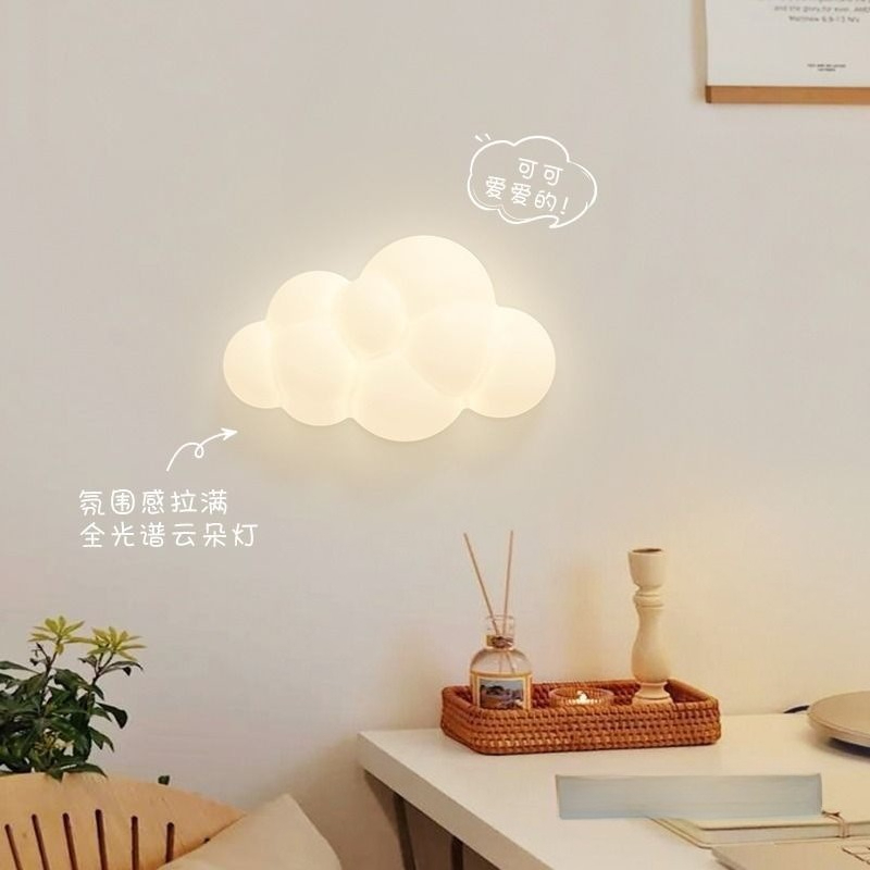 White Cloud Wall Lights Childr - Baby Nursery Wall Lights reseña y precio