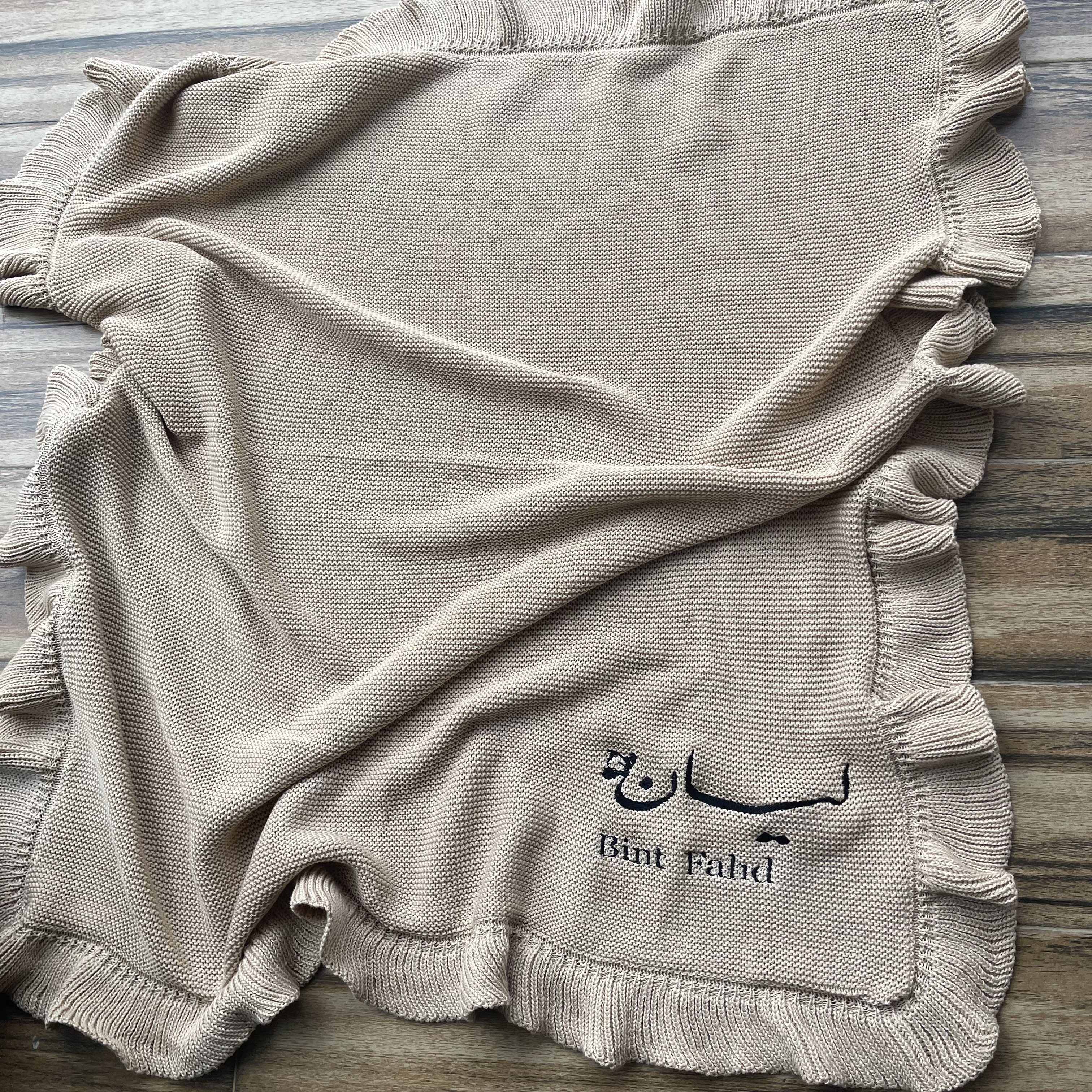 Embroidered Baby Blanket Custo - Baby Nursery In Hospital reseña y precio