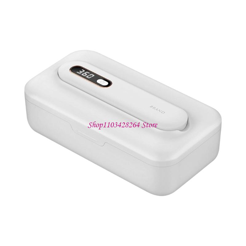 Pacifier Teether Sterilizer Ca - Pacifier Sterilizer Case reseña y precio