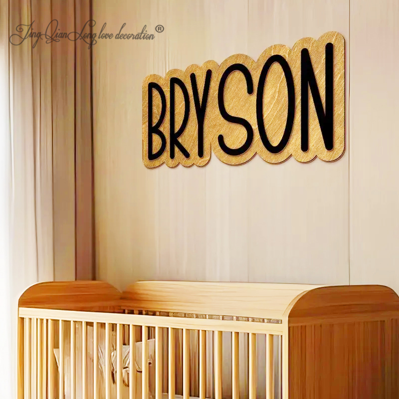 Custom Wood Name Sign Nursery  - Baby Nursery Name Sign reseña y precio