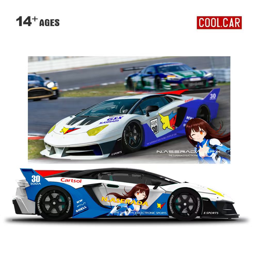 Cool Car 1:64 GTEVO Superrace  - Baby Nursery Gifts reseña y precio