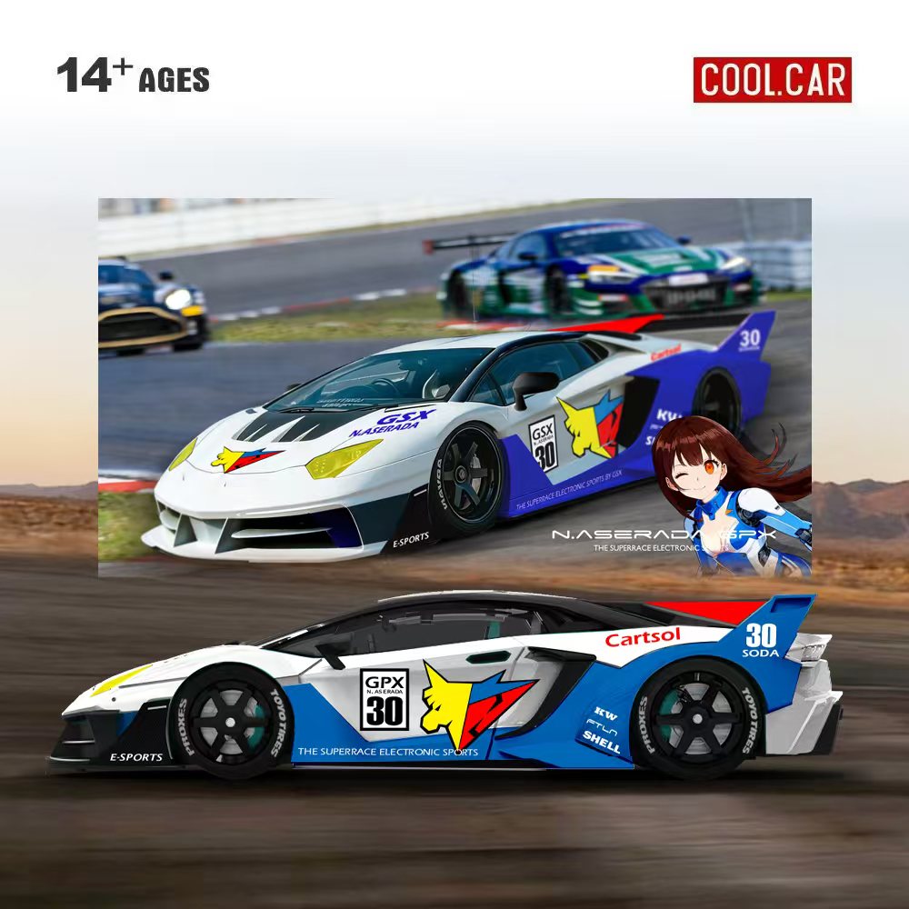 Cool Car 1:64 GTEVO Superrace  - Baby Nursery Gifts reseña y precio