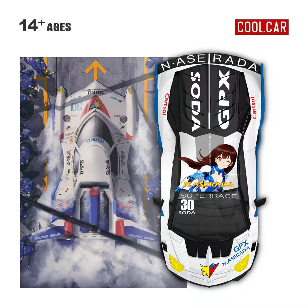 Cool Car 1:64 GTEVO Superrace  - Baby Nursery Gifts reseña y precio