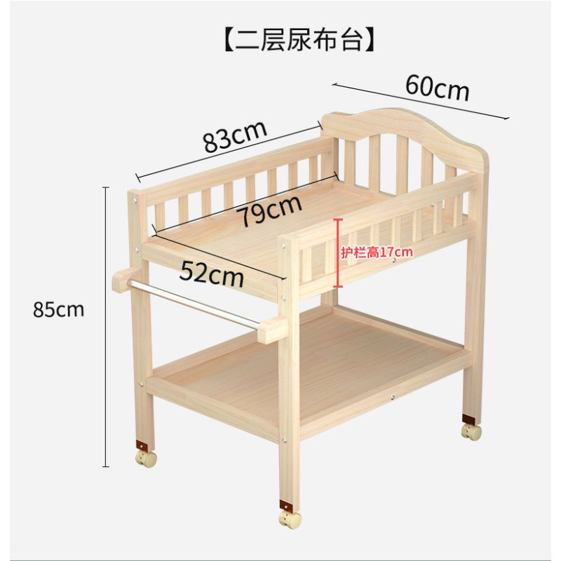 Solid Wood Baby Crib with Chan - Baby Nursery Furniture Sets reseña y precio