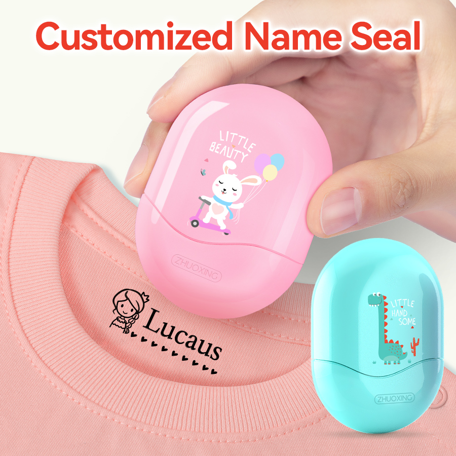 Personalized Student Name Stam - Baby Nursery Gifts reseña y precio