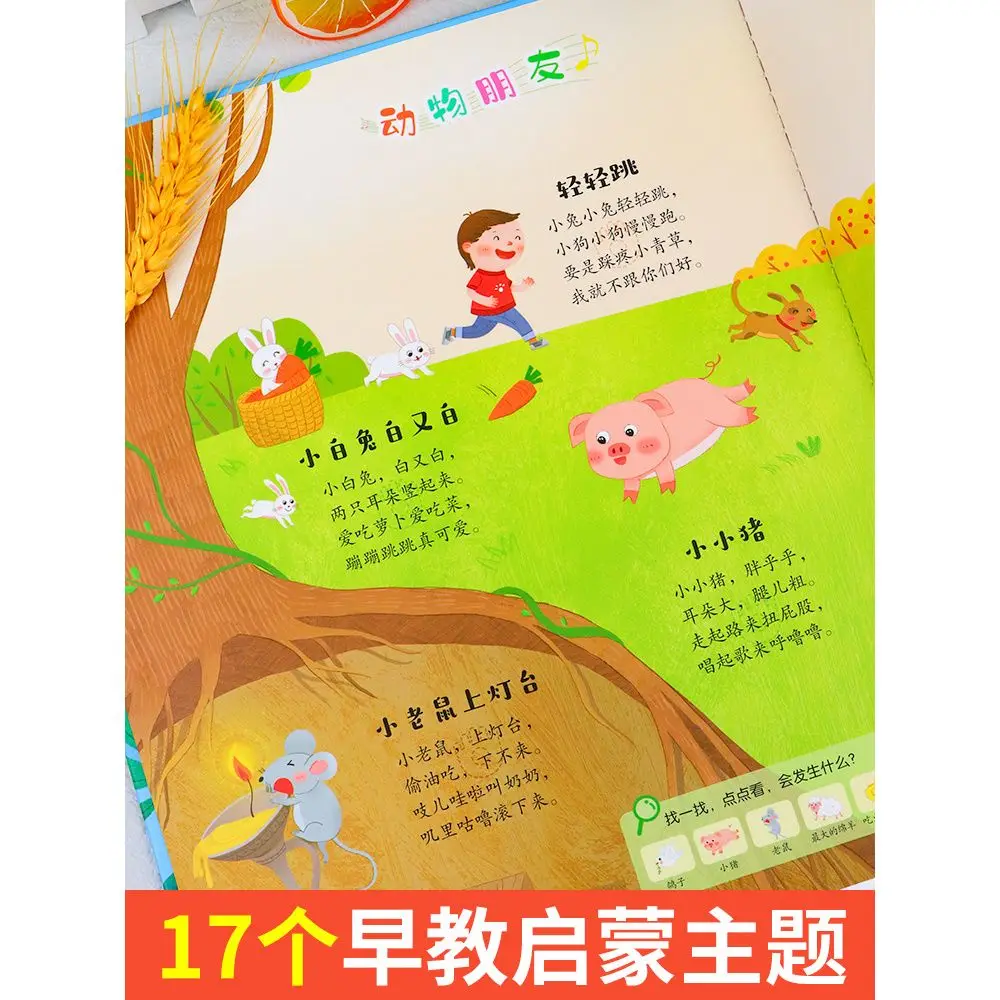Nursery rhymes 108 audiobooks  - Baby Nursery In Spanish reseña y precio