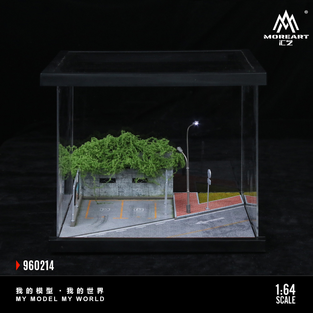 More Art 1:64 Street Scene14 S - Baby Nursery Gifts reseña y precio