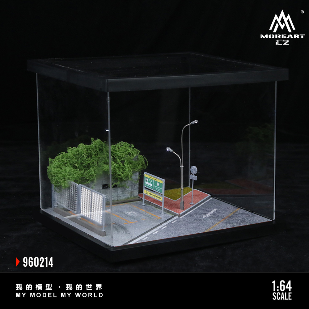 More Art 1:64 Street Scene14 S - Baby Nursery Gifts reseña y precio